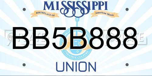 BB5B888 Mississippi License Plate
