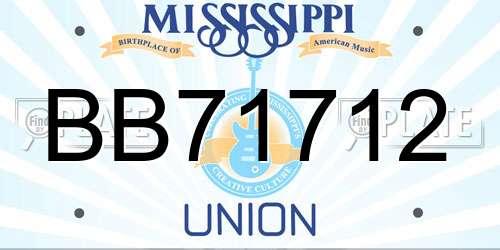 BB71712 Mississippi License Plate