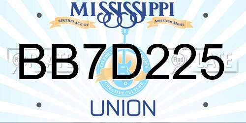 BB7D225 Mississippi License Plate
