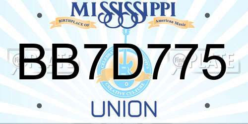 BB7D775 Mississippi License Plate