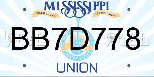 BB7D778 Mississippi License Plate