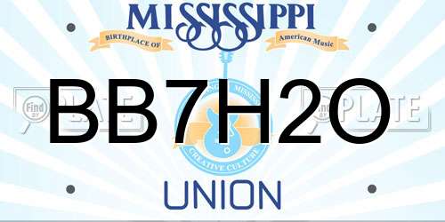 BB7H2O Mississippi License Plate