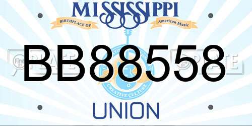 BB88558 Mississippi License Plate