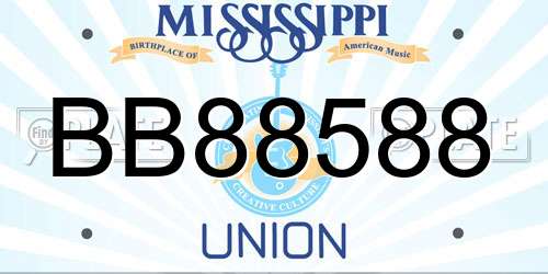 BB88588 Mississippi License Plate
