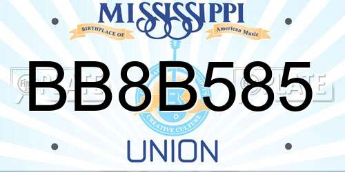 BB8B585 Mississippi License Plate