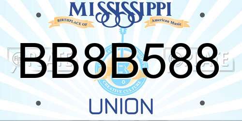 BB8B588 Mississippi License Plate