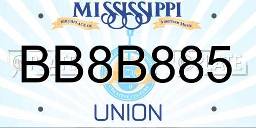 BB8B885 Mississippi License Plate