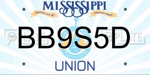 BB9S5D Mississippi License Plate