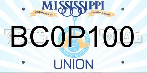 BC0P100 Mississippi License Plate