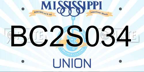 BC2S034 Mississippi License Plate