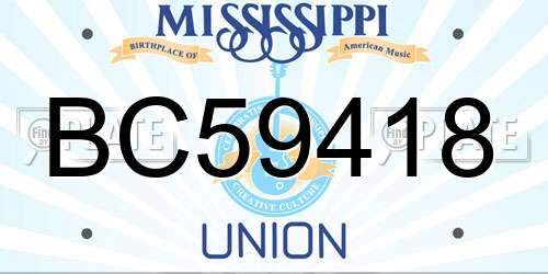 BC59418 Mississippi License Plate
