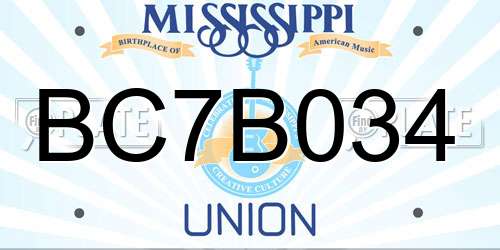 BC7B034 Mississippi License Plate