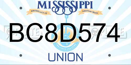 BC8D574 Mississippi License Plate