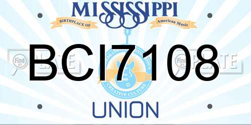 BCI7108 Mississippi License Plate