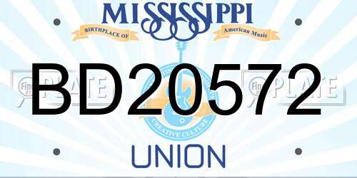 BD20572 Mississippi License Plate