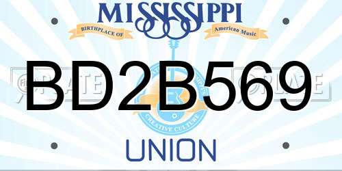 BD2B569 Mississippi License Plate