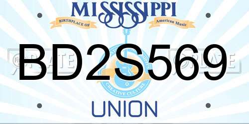 BD2S569 Mississippi License Plate