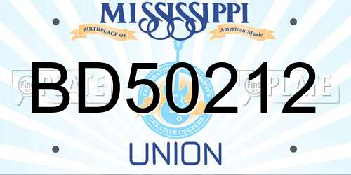 BD50212 Mississippi License Plate