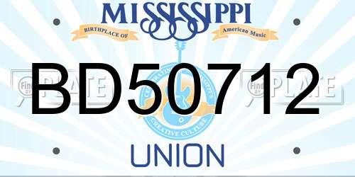 BD50712 Mississippi License Plate