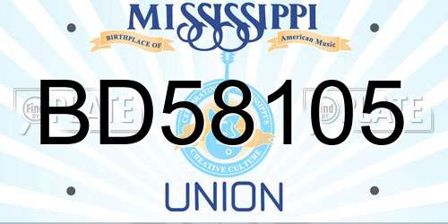 BD58105 Mississippi License Plate