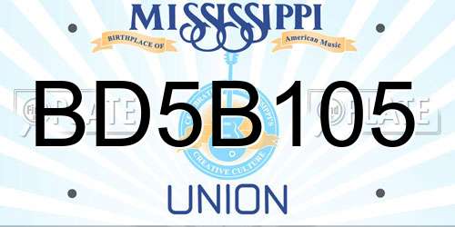 BD5B105 Mississippi License Plate