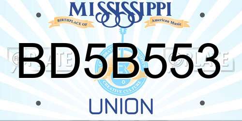 BD5B553 Mississippi License Plate