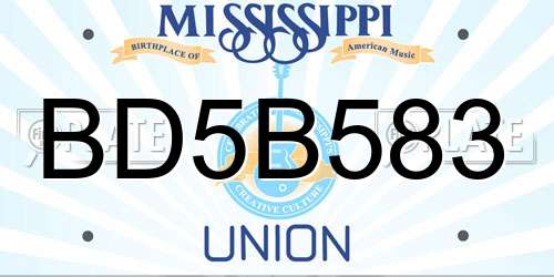 BD5B583 Mississippi License Plate
