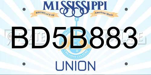 BD5B883 Mississippi License Plate