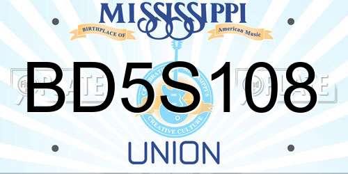 BD5S108 Mississippi License Plate