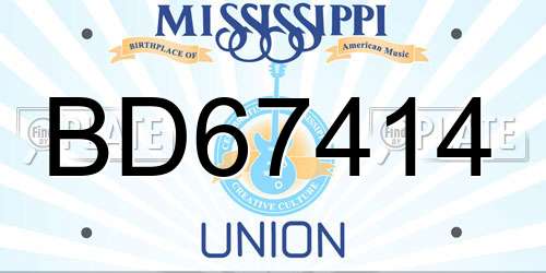 BD67414 Mississippi License Plate
