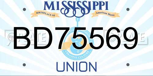 BD75569 Mississippi License Plate