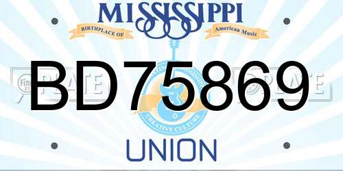 BD75869 Mississippi License Plate