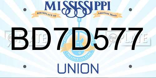 BD7D577 Mississippi License Plate