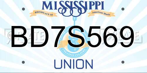 BD7S569 Mississippi License Plate