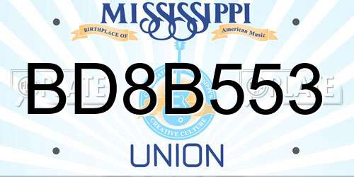 BD8B553 Mississippi License Plate