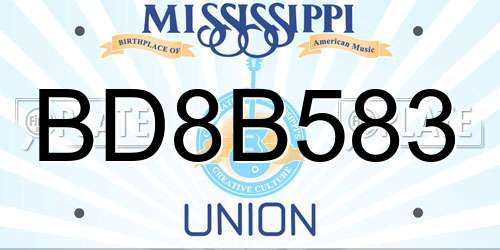 BD8B583 Mississippi License Plate