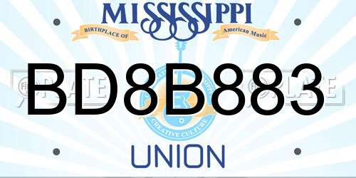 BD8B883 Mississippi License Plate