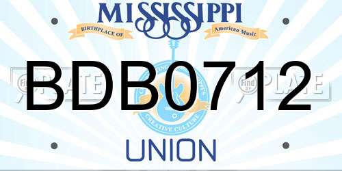 BDB0712 Mississippi License Plate