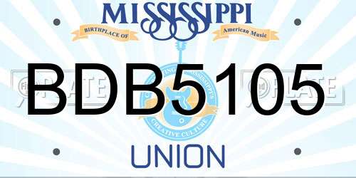 BDB5105 Mississippi License Plate