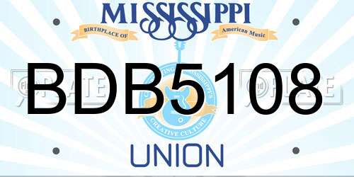 BDB5108 Mississippi License Plate
