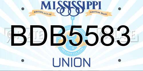 BDB5583 Mississippi License Plate