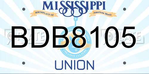 BDB8105 Mississippi License Plate