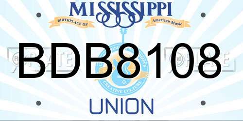 BDB8108 Mississippi License Plate