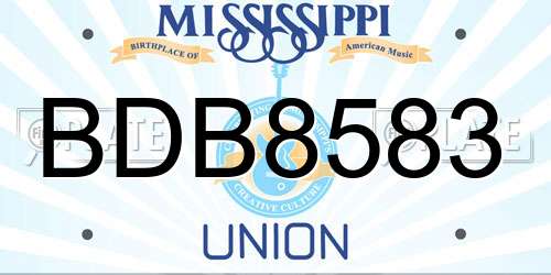 BDB8583 Mississippi License Plate