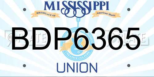 BDP6365 Mississippi License Plate