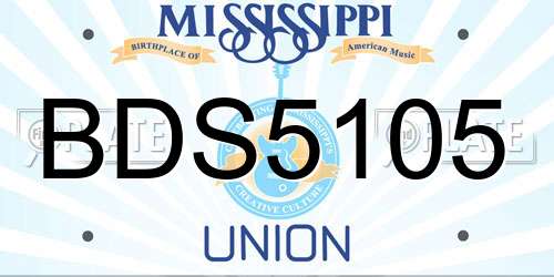 BDS5105 Mississippi License Plate