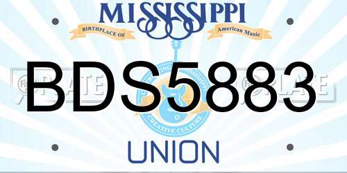 BDS5883 Mississippi License Plate