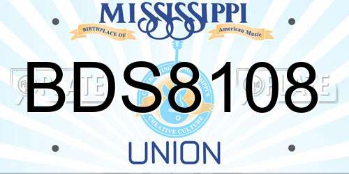 BDS8108 Mississippi License Plate