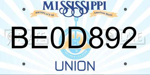 BE0D892 Mississippi License Plate