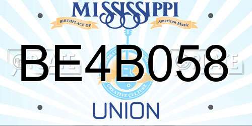 BE4B058 Mississippi License Plate